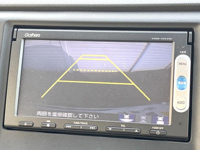 N-WGN G・ターボパッケージ ターボ 純正ナビ バックカメラ 衝突被害軽減システム 禁煙車 スマートキー HIDヘッドライト ETC オートライト オートエアコン 純正14インチAW Bluetooth CD/DVD再生 地デジ(4枚目)