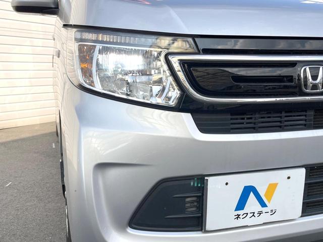 N-WGN G・ターボパッケージ ターボ 純正ナビ バックカメラ 衝突被害軽減システム 禁煙車 スマートキー HIDヘッドライト ETC オートライト オートエアコン 純正14インチAW Bluetooth CD/DVD再生 地デジ(13枚目)