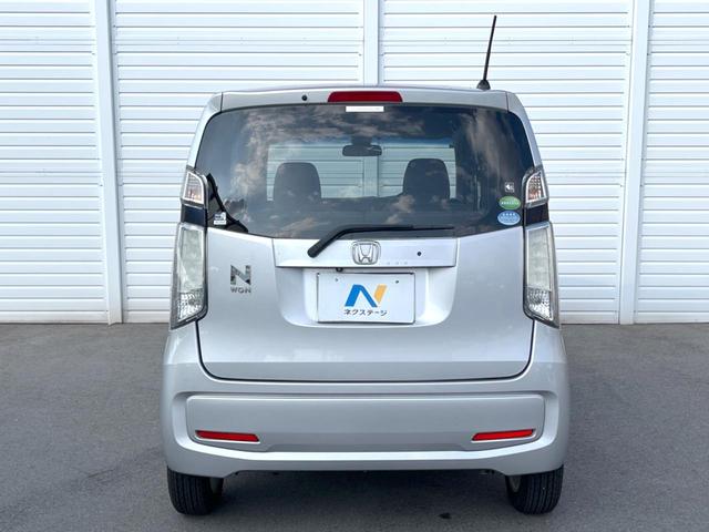 N-WGN G・ターボパッケージ ターボ 純正ナビ バックカメラ 衝突被害軽減システム 禁煙車 スマートキー HIDヘッドライト ETC オートライト オートエアコン 純正14インチAW Bluetooth CD/DVD再生 地デジ(16枚目)