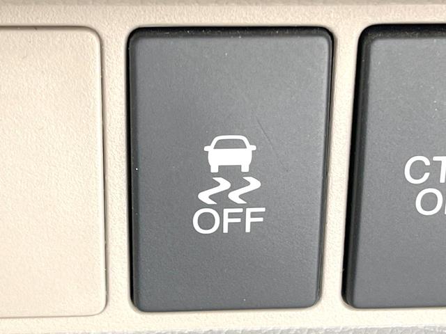 N-WGN G・ターボパッケージ ターボ 純正ナビ バックカメラ 衝突被害軽減システム 禁煙車 スマートキー HIDヘッドライト ETC オートライト オートエアコン 純正14インチAW Bluetooth CD/DVD再生 地デジ(29枚目)