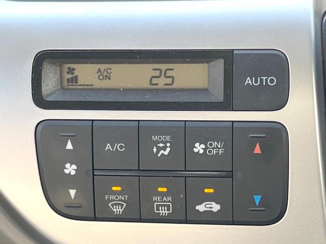 N-WGN G・ターボパッケージ ターボ 純正ナビ バックカメラ 衝突被害軽減システム 禁煙車 スマートキー HIDヘッドライト ETC オートライト オートエアコン 純正14インチAW Bluetooth CD/DVD再生 地デジ(30枚目)