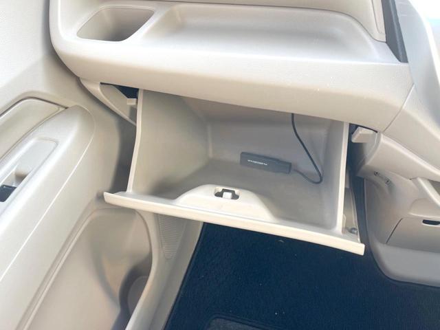 N-WGN G・ターボパッケージ ターボ 純正ナビ バックカメラ 衝突被害軽減システム 禁煙車 スマートキー HIDヘッドライト ETC オートライト オートエアコン 純正14インチAW Bluetooth CD/DVD再生 地デジ(41枚目)