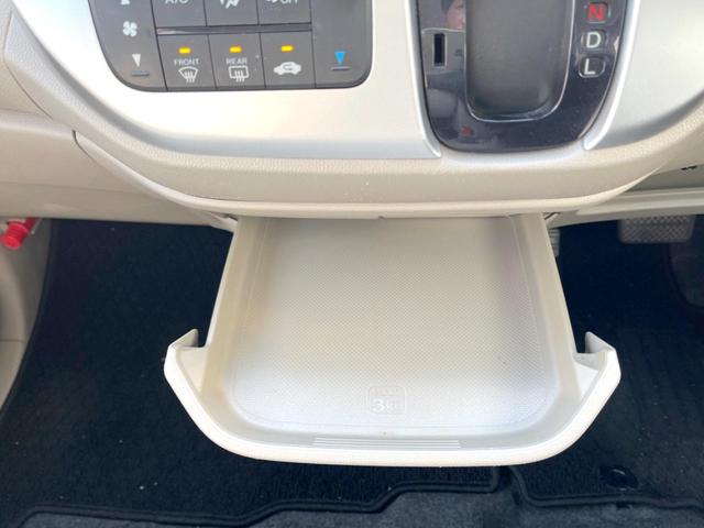 N-WGN G・ターボパッケージ ターボ 純正ナビ バックカメラ 衝突被害軽減システム 禁煙車 スマートキー HIDヘッドライト ETC オートライト オートエアコン 純正14インチAW Bluetooth CD/DVD再生 地デジ(44枚目)