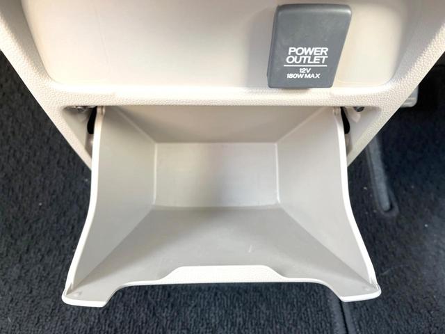 N-WGN G・ターボパッケージ ターボ 純正ナビ バックカメラ 衝突被害軽減システム 禁煙車 スマートキー HIDヘッドライト ETC オートライト オートエアコン 純正14インチAW Bluetooth CD/DVD再生 地デジ(45枚目)