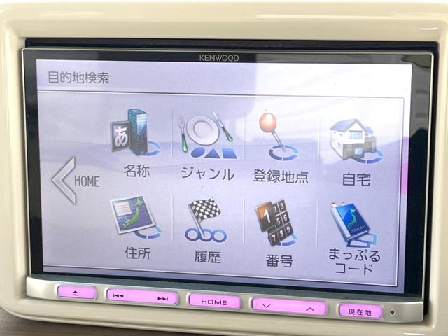 アルトラパン X 純正8インチナビ 衝突被害軽減システム 禁煙車 シートヒーター スマートキー HIDライト ETC ワンオーナー オートライト オートエアコン 純正14インチAW Bluetooth フルセグ(21枚目)
