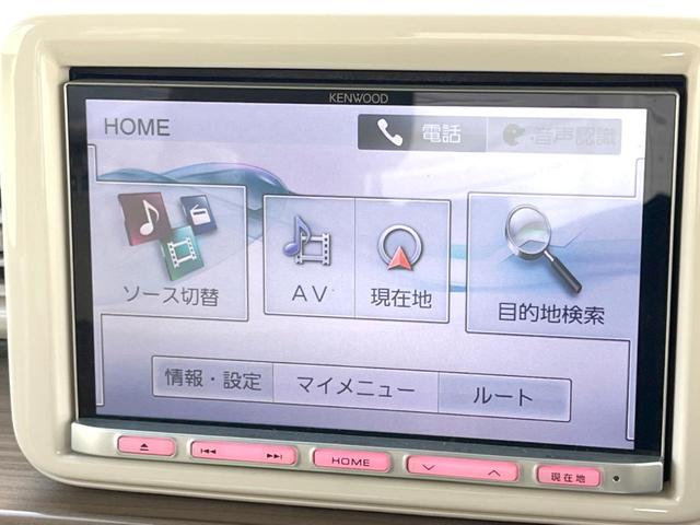 アルトラパン X 純正8インチナビ 衝突被害軽減システム 禁煙車 シートヒーター スマートキー HIDライト ETC ワンオーナー オートライト オートエアコン 純正14インチAW Bluetooth フルセグ(22枚目)