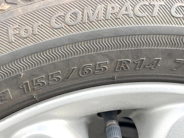 アルトラパン X 純正8インチナビ 衝突被害軽減システム 禁煙車 シートヒーター スマートキー HIDライト ETC ワンオーナー オートライト オートエアコン 純正14インチAW Bluetooth フルセグ(41枚目)