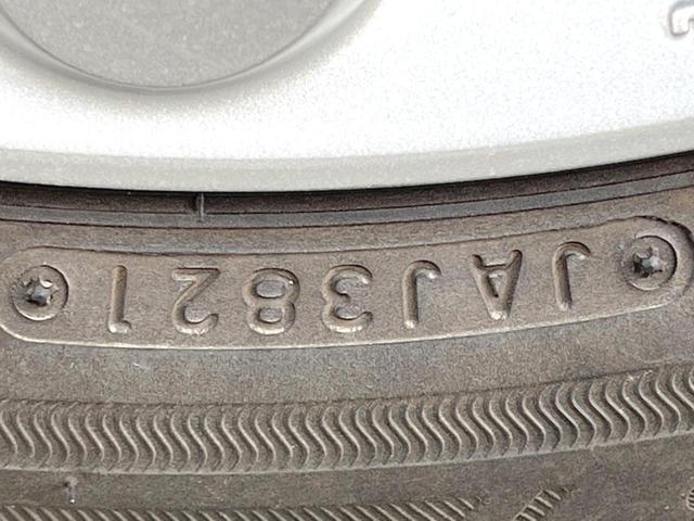 アルトラパン X 純正8インチナビ 衝突被害軽減システム 禁煙車 シートヒーター スマートキー HIDライト ETC ワンオーナー オートライト オートエアコン 純正14インチAW Bluetooth フルセグ(42枚目)