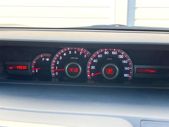 ヴォクシー ZS 煌Z 純正8インチナビ バックカメラ 両側電動スライドドア 禁煙車 ハーフレザーシート スマートキー HIDヘッドライト ETC オートライト デュアルエアコン 純正16インチAW Bluetooth(13枚目)