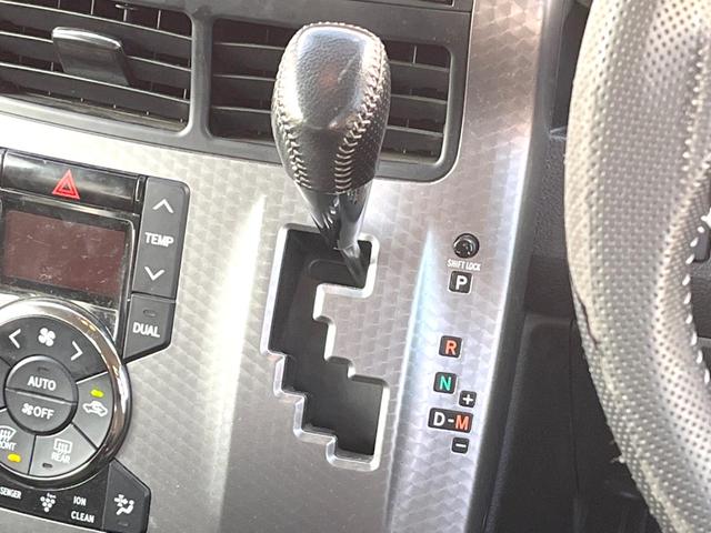 ヴォクシー ZS 煌Z 純正8インチナビ バックカメラ 両側電動スライドドア 禁煙車 ハーフレザーシート スマートキー HIDヘッドライト ETC オートライト デュアルエアコン 純正16インチAW Bluetooth(26枚目)