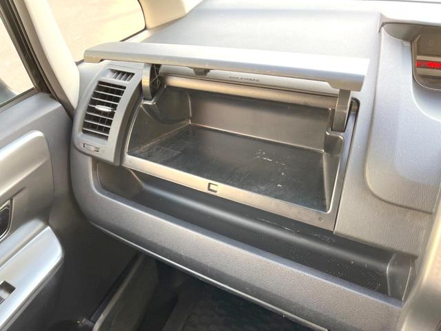 ヴォクシー ZS 煌Z 純正8インチナビ バックカメラ 両側電動スライドドア 禁煙車 ハーフレザーシート スマートキー HIDヘッドライト ETC オートライト デュアルエアコン 純正16インチAW Bluetooth(32枚目)