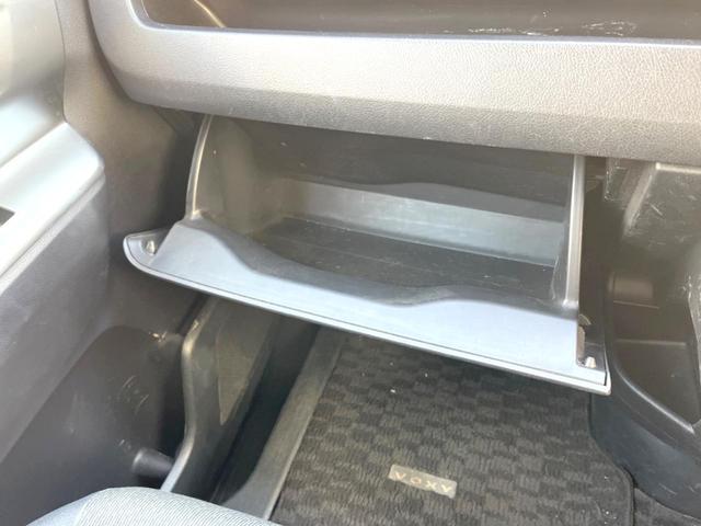 ヴォクシー ZS 煌Z 純正8インチナビ バックカメラ 両側電動スライドドア 禁煙車 ハーフレザーシート スマートキー HIDヘッドライト ETC オートライト デュアルエアコン 純正16インチAW Bluetooth(33枚目)