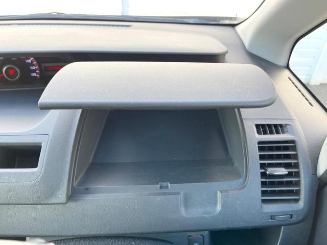 ヴォクシー ZS 煌Z 純正8インチナビ バックカメラ 両側電動スライドドア 禁煙車 ハーフレザーシート スマートキー HIDヘッドライト ETC オートライト デュアルエアコン 純正16インチAW Bluetooth(37枚目)