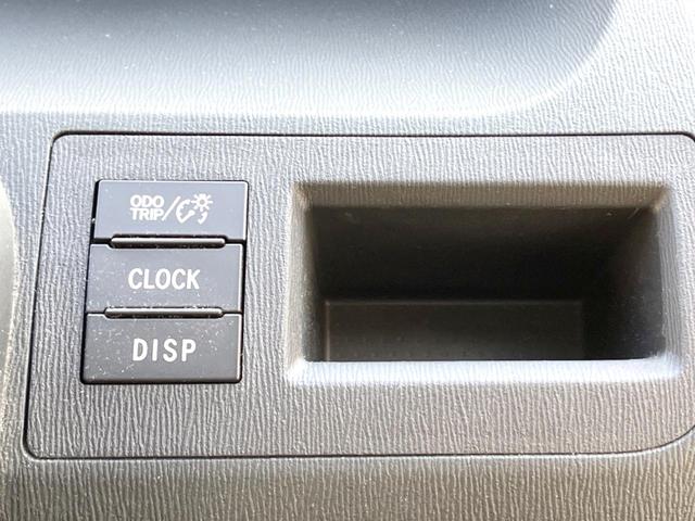 ヴォクシー ZS 煌Z 純正8インチナビ バックカメラ 両側電動スライドドア 禁煙車 ハーフレザーシート スマートキー HIDヘッドライト ETC オートライト デュアルエアコン 純正16インチAW Bluetooth(38枚目)