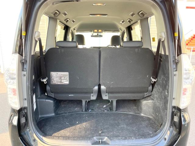 ヴォクシー ZS 煌Z 純正8インチナビ バックカメラ 両側電動スライドドア 禁煙車 ハーフレザーシート スマートキー HIDヘッドライト ETC オートライト デュアルエアコン 純正16インチAW Bluetooth(41枚目)