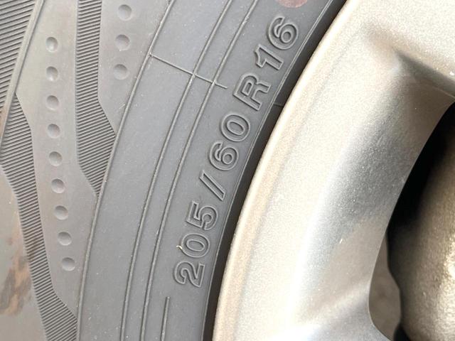 ヴォクシー ZS 煌Z 純正8インチナビ バックカメラ 両側電動スライドドア 禁煙車 ハーフレザーシート スマートキー HIDヘッドライト ETC オートライト デュアルエアコン 純正16インチAW Bluetooth(46枚目)