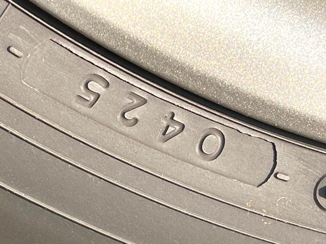 ヴォクシー ZS 煌Z 純正8インチナビ バックカメラ 両側電動スライドドア 禁煙車 ハーフレザーシート スマートキー HIDヘッドライト ETC オートライト デュアルエアコン 純正16インチAW Bluetooth(47枚目)