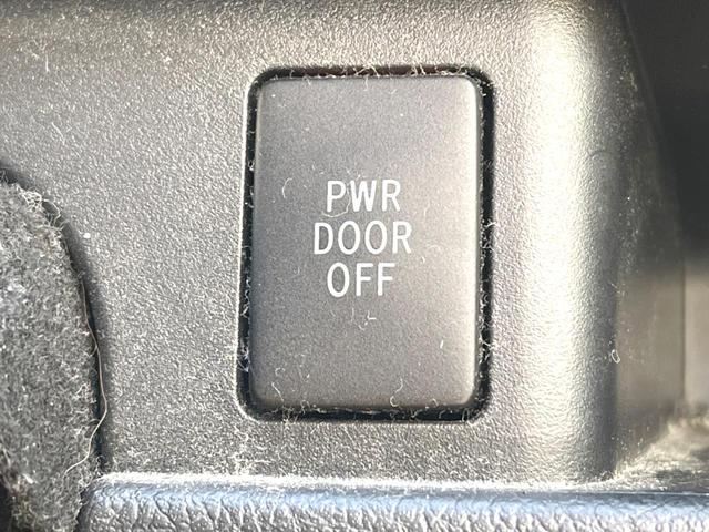 ヴォクシー ZS 煌Z 純正8インチナビ バックカメラ 両側電動スライドドア 禁煙車 ハーフレザーシート スマートキー HIDヘッドライト ETC オートライト デュアルエアコン 純正16インチAW Bluetooth(52枚目)