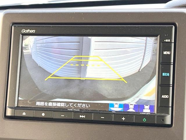 N-BOX Gホンダセンシング 純正ナビ バックカメラ 衝突被害軽減システム レーダークルーズ 禁煙車 コーナーセンサー スマートキー LEDヘッドライト ETC 車線逸脱警報 1オーナー オートライト オートエアコン(4枚目)