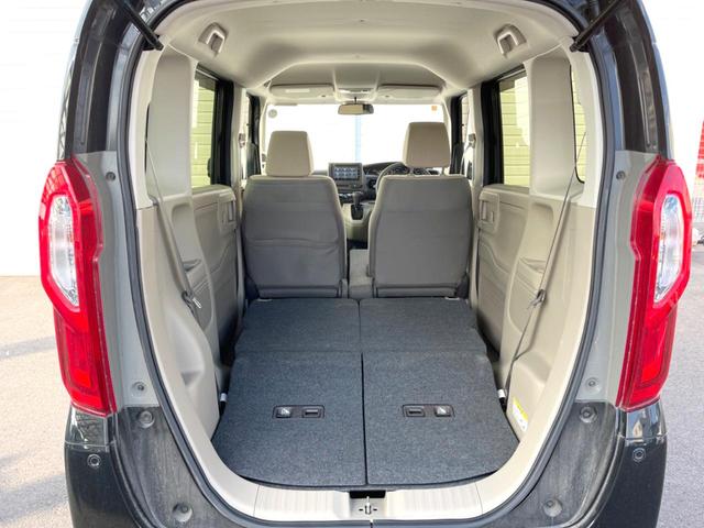 N-BOX Gホンダセンシング 純正ナビ バックカメラ 衝突被害軽減システム レーダークルーズ 禁煙車 コーナーセンサー スマートキー LEDヘッドライト ETC 車線逸脱警報 1オーナー オートライト オートエアコン(10枚目)