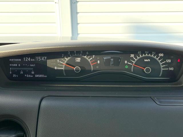 N-BOX Gホンダセンシング 純正ナビ バックカメラ 衝突被害軽減システム レーダークルーズ 禁煙車 コーナーセンサー スマートキー LEDヘッドライト ETC 車線逸脱警報 1オーナー オートライト オートエアコン(12枚目)