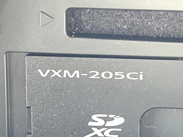 N-BOX Gホンダセンシング 純正ナビ バックカメラ 衝突被害軽減システム レーダークルーズ 禁煙車 コーナーセンサー スマートキー LEDヘッドライト ETC 車線逸脱警報 1オーナー オートライト オートエアコン(22枚目)