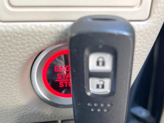 N-BOX Gホンダセンシング 純正ナビ バックカメラ 衝突被害軽減システム レーダークルーズ 禁煙車 コーナーセンサー スマートキー LEDヘッドライト ETC 車線逸脱警報 1オーナー オートライト オートエアコン(23枚目)