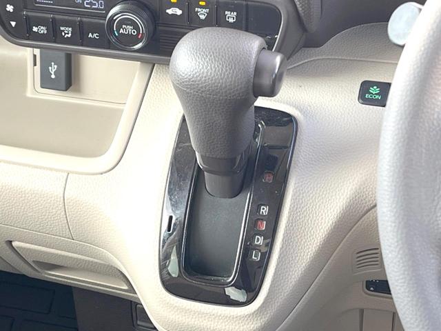 N-BOX Gホンダセンシング 純正ナビ バックカメラ 衝突被害軽減システム レーダークルーズ 禁煙車 コーナーセンサー スマートキー LEDヘッドライト ETC 車線逸脱警報 1オーナー オートライト オートエアコン(25枚目)