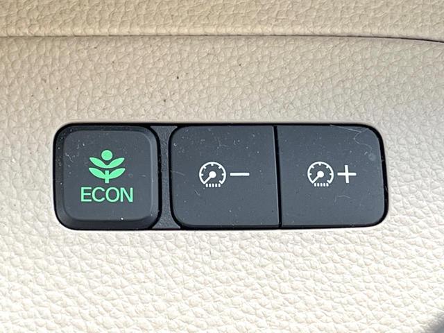 N-BOX Gホンダセンシング 純正ナビ バックカメラ 衝突被害軽減システム レーダークルーズ 禁煙車 コーナーセンサー スマートキー LEDヘッドライト ETC 車線逸脱警報 1オーナー オートライト オートエアコン(28枚目)