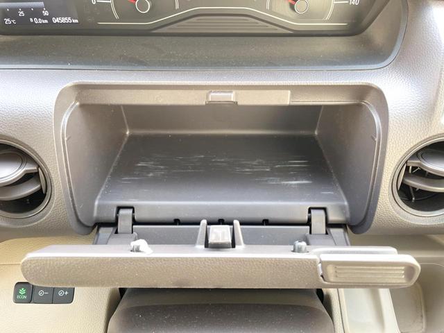 N-BOX Gホンダセンシング 純正ナビ バックカメラ 衝突被害軽減システム レーダークルーズ 禁煙車 コーナーセンサー スマートキー LEDヘッドライト ETC 車線逸脱警報 1オーナー オートライト オートエアコン(35枚目)