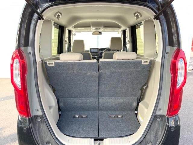 N-BOX Gホンダセンシング 純正ナビ バックカメラ 衝突被害軽減システム レーダークルーズ 禁煙車 コーナーセンサー スマートキー LEDヘッドライト ETC 車線逸脱警報 1オーナー オートライト オートエアコン(39枚目)