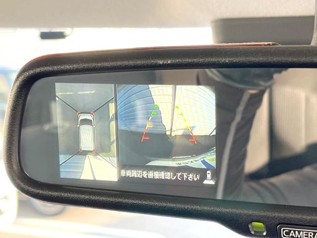 デイズルークス ハイウェイスター Xターボ ターボ 純正ナビ 全周囲カメラ 衝突被害軽減システム 電動スライドドア 禁煙車 スマートキー LEDヘッドライト ETC オートハイビーム オートライト オートエアコン 純正14インチAW(4枚目)