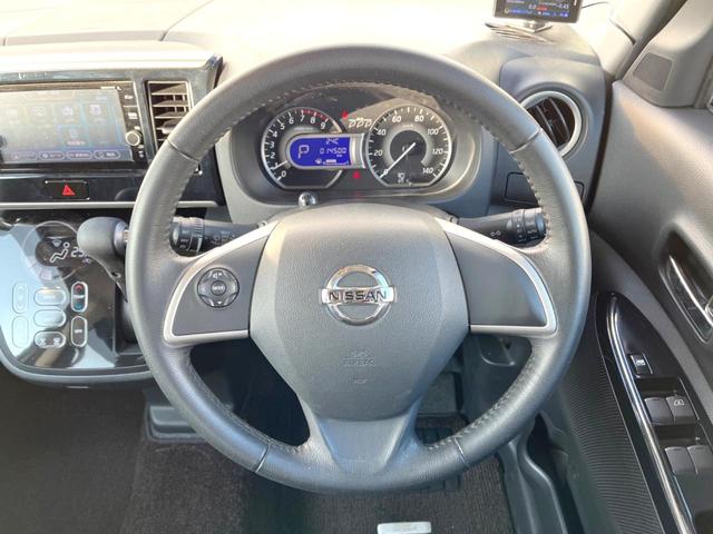 デイズルークス ハイウェイスター Xターボ ターボ 純正ナビ 全周囲カメラ 衝突被害軽減システム 電動スライドドア 禁煙車 スマートキー LEDヘッドライト ETC オートハイビーム オートライト オートエアコン 純正14インチAW(13枚目)