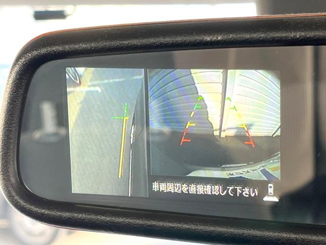 デイズルークス ハイウェイスター Xターボ ターボ 純正ナビ 全周囲カメラ 衝突被害軽減システム 電動スライドドア 禁煙車 スマートキー LEDヘッドライト ETC オートハイビーム オートライト オートエアコン 純正14インチAW(24枚目)