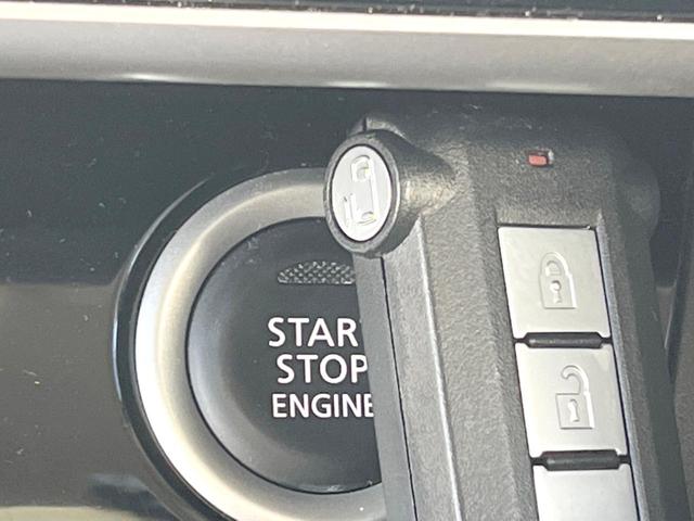 デイズルークス ハイウェイスター Xターボ ターボ 純正ナビ 全周囲カメラ 衝突被害軽減システム 電動スライドドア 禁煙車 スマートキー LEDヘッドライト ETC オートハイビーム オートライト オートエアコン 純正14インチAW(25枚目)