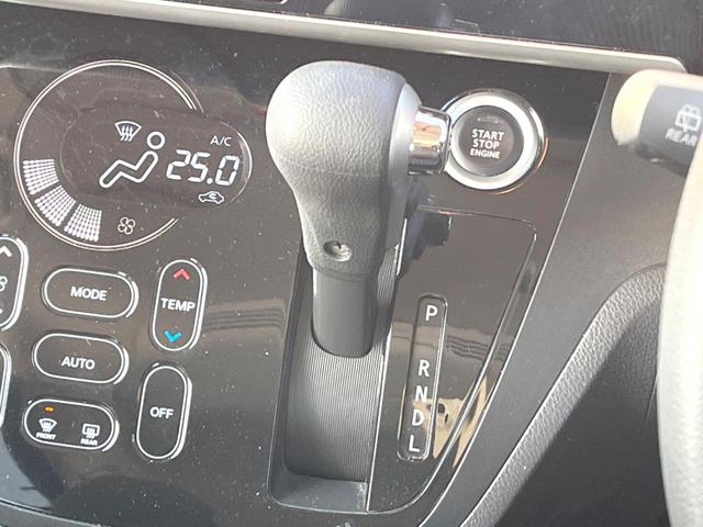 デイズルークス ハイウェイスター Xターボ ターボ 純正ナビ 全周囲カメラ 衝突被害軽減システム 電動スライドドア 禁煙車 スマートキー LEDヘッドライト ETC オートハイビーム オートライト オートエアコン 純正14インチAW(27枚目)