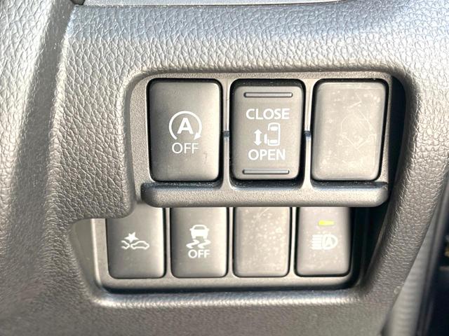 デイズルークス ハイウェイスター Xターボ ターボ 純正ナビ 全周囲カメラ 衝突被害軽減システム 電動スライドドア 禁煙車 スマートキー LEDヘッドライト ETC オートハイビーム オートライト オートエアコン 純正14インチAW(29枚目)