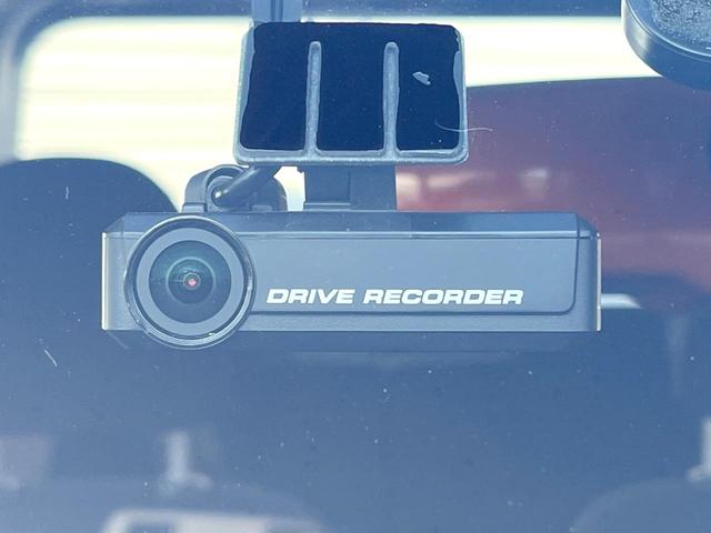 デイズルークス ハイウェイスター Xターボ ターボ 純正ナビ 全周囲カメラ 衝突被害軽減システム 電動スライドドア 禁煙車 スマートキー LEDヘッドライト ETC オートハイビーム オートライト オートエアコン 純正14インチAW(36枚目)