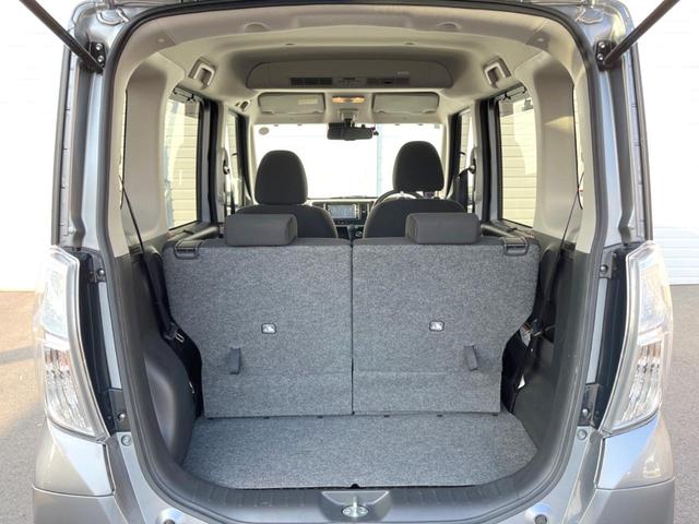 デイズルークス ハイウェイスター Xターボ ターボ 純正ナビ 全周囲カメラ 衝突被害軽減システム 電動スライドドア 禁煙車 スマートキー LEDヘッドライト ETC オートハイビーム オートライト オートエアコン 純正14インチAW(43枚目)