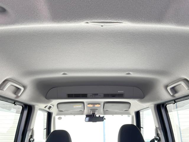 デイズルークス ハイウェイスター Xターボ ターボ 純正ナビ 全周囲カメラ 衝突被害軽減システム 電動スライドドア 禁煙車 スマートキー LEDヘッドライト ETC オートハイビーム オートライト オートエアコン 純正14インチAW(44枚目)