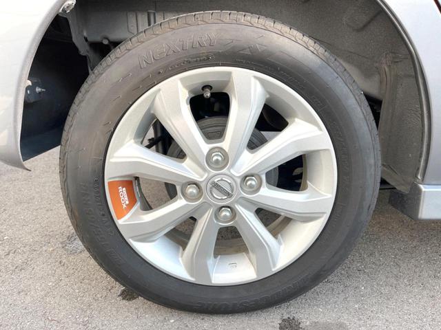 デイズルークス ハイウェイスター Xターボ ターボ 純正ナビ 全周囲カメラ 衝突被害軽減システム 電動スライドドア 禁煙車 スマートキー LEDヘッドライト ETC オートハイビーム オートライト オートエアコン 純正14インチAW(46枚目)