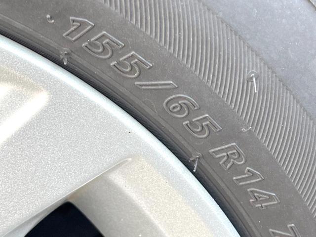 デイズルークス ハイウェイスター Xターボ ターボ 純正ナビ 全周囲カメラ 衝突被害軽減システム 電動スライドドア 禁煙車 スマートキー LEDヘッドライト ETC オートハイビーム オートライト オートエアコン 純正14インチAW(48枚目)