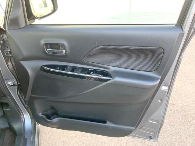 デイズルークス ハイウェイスター Xターボ ターボ 純正ナビ 全周囲カメラ 衝突被害軽減システム 電動スライドドア 禁煙車 スマートキー LEDヘッドライト ETC オートハイビーム オートライト オートエアコン 純正14インチAW(53枚目)