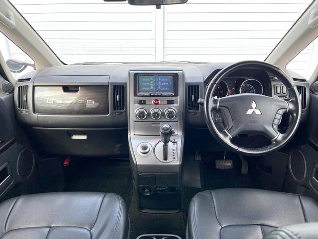 デリカD:5 D パワーパッケージ 4WD ディーゼル 後席モニター Stradaナビ バックカメラ 両側電動スライドドア 禁煙車 シートヒーター スマートキー HIDヘッドライト ETC クルコン 1オーナー オートライト(2枚目)