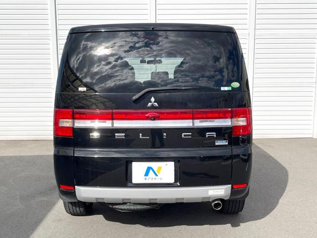 デリカD:5 D パワーパッケージ 4WD ディーゼル 後席モニター Stradaナビ バックカメラ 両側電動スライドドア 禁煙車 シートヒーター スマートキー HIDヘッドライト ETC クルコン 1オーナー オートライト(16枚目)