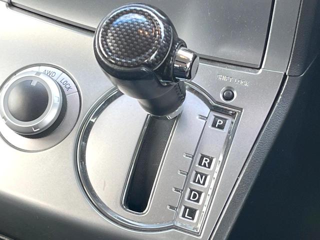 デリカD:5 D パワーパッケージ 4WD ディーゼル 後席モニター Stradaナビ バックカメラ 両側電動スライドドア 禁煙車 シートヒーター スマートキー HIDヘッドライト ETC クルコン 1オーナー オートライト(23枚目)