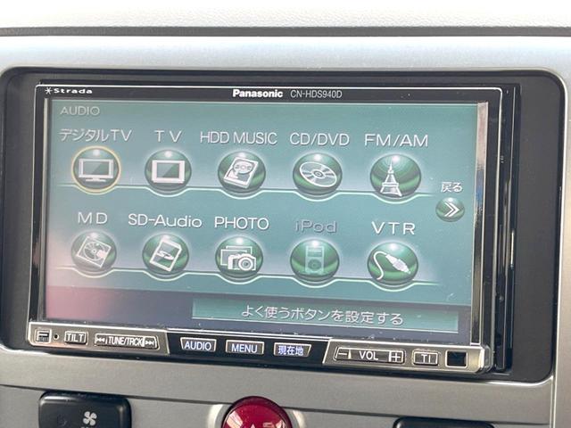 デリカD:5 D パワーパッケージ 4WD ディーゼル 後席モニター Stradaナビ バックカメラ 両側電動スライドドア 禁煙車 シートヒーター スマートキー HIDヘッドライト ETC クルコン 1オーナー オートライト(24枚目)