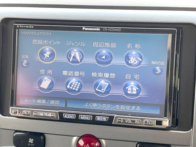 デリカD:5 D パワーパッケージ 4WD ディーゼル 後席モニター Stradaナビ バックカメラ 両側電動スライドドア 禁煙車 シートヒーター スマートキー HIDヘッドライト ETC クルコン 1オーナー オートライト(25枚目)