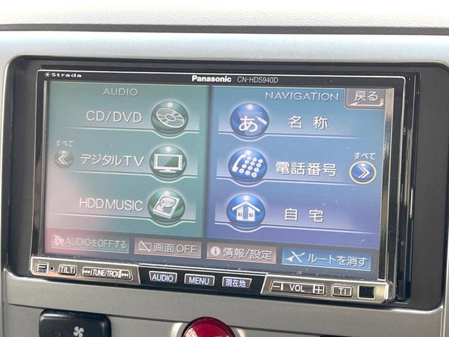 デリカD:5 D パワーパッケージ 4WD ディーゼル 後席モニター Stradaナビ バックカメラ 両側電動スライドドア 禁煙車 シートヒーター スマートキー HIDヘッドライト ETC クルコン 1オーナー オートライト(26枚目)