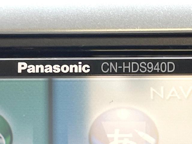 デリカD:5 D パワーパッケージ 4WD ディーゼル 後席モニター Stradaナビ バックカメラ 両側電動スライドドア 禁煙車 シートヒーター スマートキー HIDヘッドライト ETC クルコン 1オーナー オートライト(27枚目)